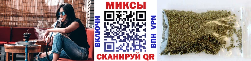 мега зеркало  Калининград  БУТИРАТ Butirat 