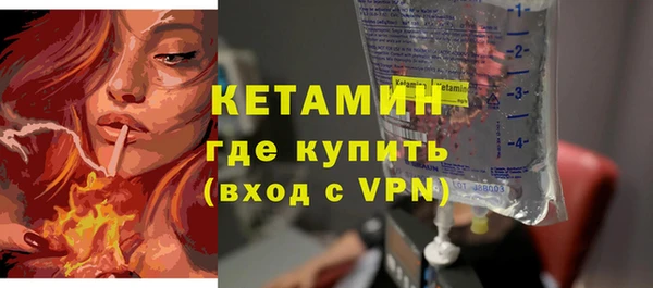 первитин Дмитриев