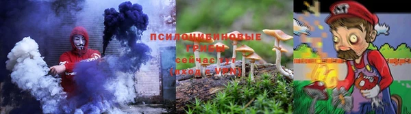 марихуана Дмитровск