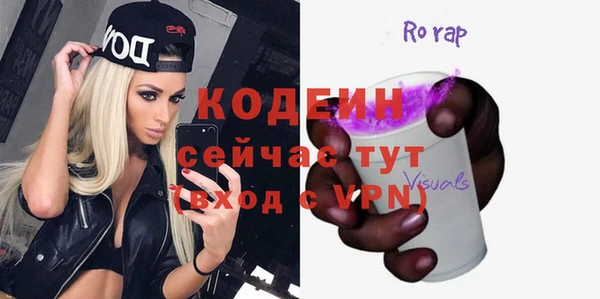 бошки Дмитров