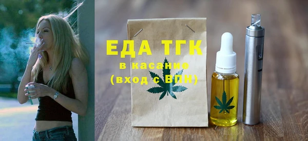 бошки Дмитров