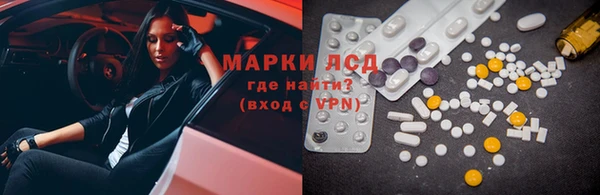 первитин Дмитриев