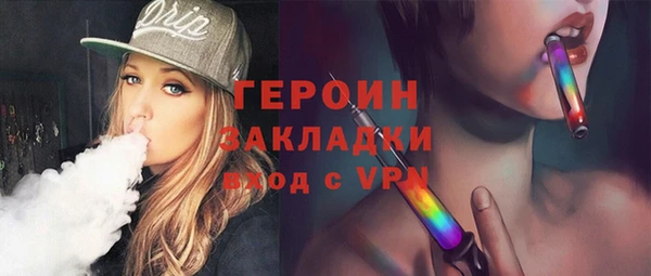 бошки Дмитров