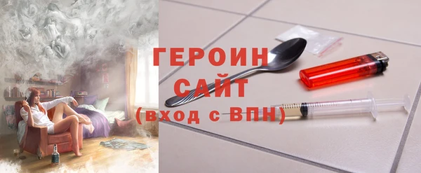 первитин Дмитриев