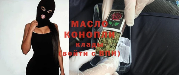 кокаин VHQ Шадринск
