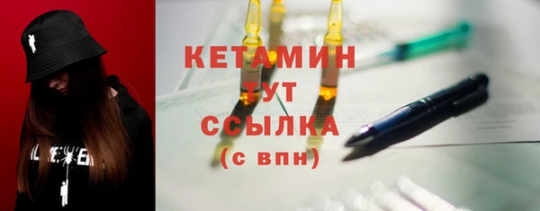 бошки Дмитров