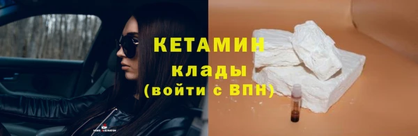 первитин Дмитриев