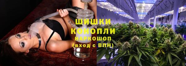 марихуана Дмитровск
