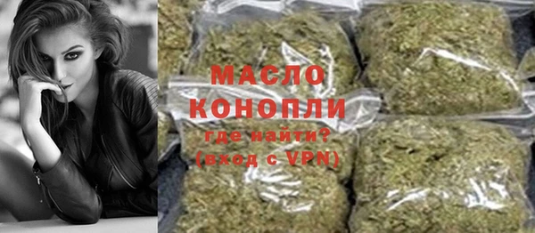 бошки Дмитров