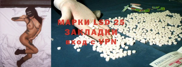 марихуана Дмитровск