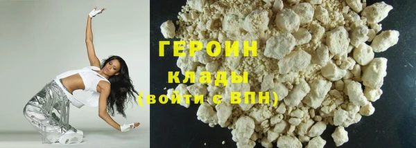 бошки Дмитров